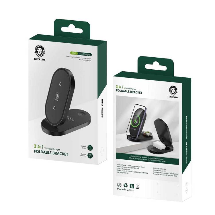 Green Lion | 3 in 1 Wireless Charger, Foldable Bracket