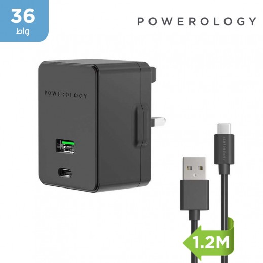 Powerology Ultra Quick USB-C Charger 36W with USB-A To USB-C cable